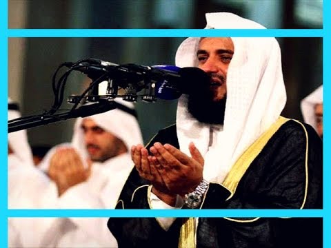 Dova za Ummet i Palestinu - Amin