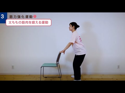上昇中のブレーマーハーフェン
