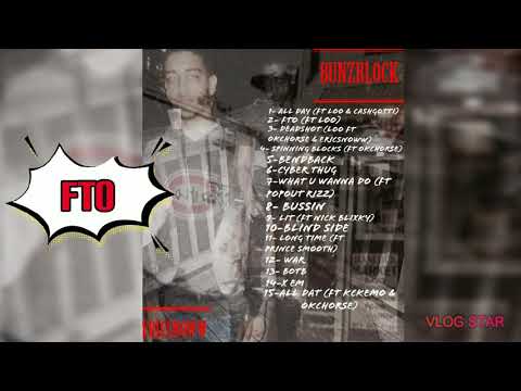 #3113 | ERICSNOWW - FTO (FT LOO) OFFICIAL AUDIO