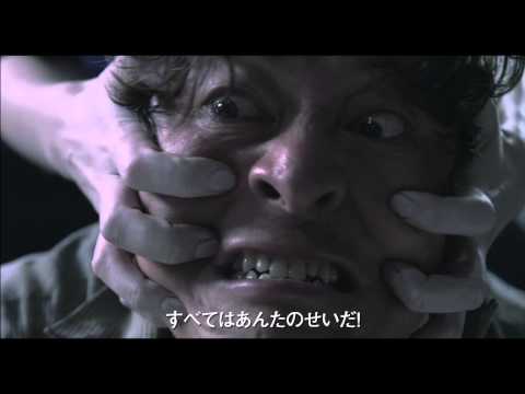 『殺人漫画』予告編