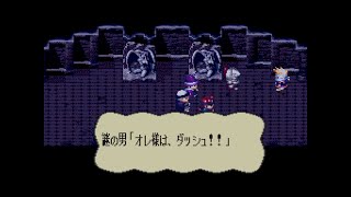 #8 [実況] アルバートオデッセイ 2 / Albert Odyssey 2 [Walkthrough]