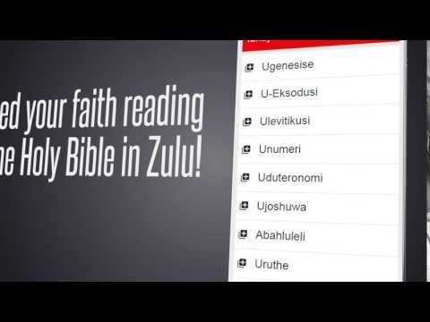Zulu Bible Video