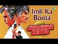 Imli Ka Boota Jhankar Beats Dillip Kumar DJ Harshit Shah DJ MHD IND