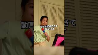 日本のAI規制が遅すぎる。加速する被害に法整備が追いつかない現状 #AIニュース #最新技術 #生成AI #法務省 #ディープフェイク #ネットリテラシー #法律 #ITニュース