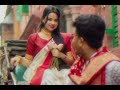 Bhalobasi Bhalobasi Rabindra Sangeet Bhalobasi Bhalobasi Rabindra Sangeet Status