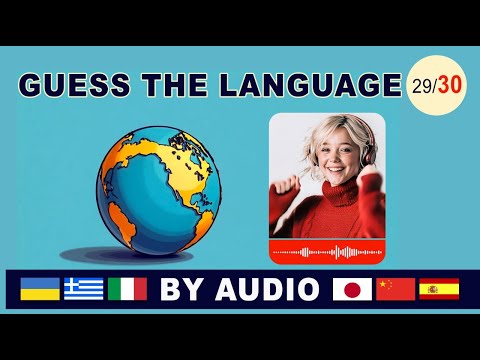 Guess the Language 🌍 Audio Quiz Challenge | How Many Can You Get?