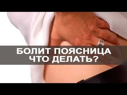 Боль в спине под лопатками причины отдает в лево Алмаг-01 лечение шейного остеохондроза методика