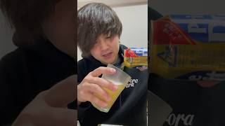 BUMP大好き男がビールをキメるだけの動画 #bump #バンプ #bumpofchicken #バンプオブチキン #ビール #お風呂上がり #飲み #呑み #酒