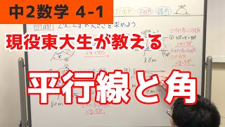 サンプル動画