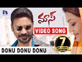 Maas Telugu Songs Don U Don U Don U Telugu Video Song Dhanush Kajal Agarwal