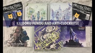 Unboxing of After the Rain CDs—Kaidoku Funou 解読不能 and Anti-Clockwise アンチクロックワイス