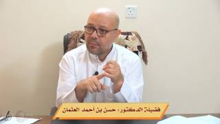 صورة شرح الكافية (15) : المرفوعات : الأصل في المرفوعات والملحق به - الفاعل : حدّ الفاعل