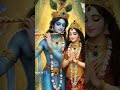 Hare Krisna Radhe Radhe Love Song