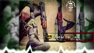 محمد الشيخ امشي بعتم ماهمني حالات وتس