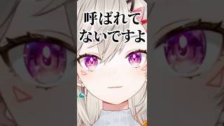「eゴブ」というあだ名を認めていない小森めと【ぶいすぽ/切り抜き/小森めと/ニチアサ】