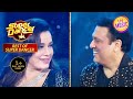 Govinda और Neelam के Dance से हुई पूरानी यादें ताज़�