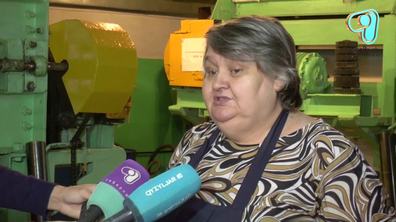 Видео