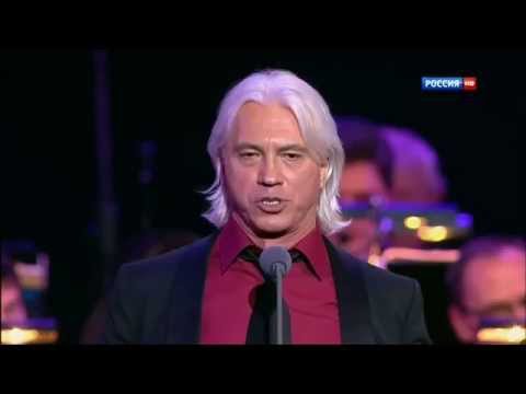 Хворостовский "Благодарю тебя" | Hvorostovsky "I am grateful to you"