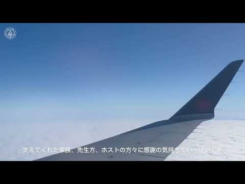 児童教育学科 20240315【英語英米文学科】STAYS-17(Pitt)