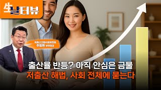 미디어 플레이어 버튼