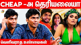 BIKINI தப்பு இல்ல ஆனா... | Tharshan Emotional Interview | Sanam Shetty