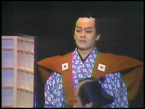 Yoshihisa Yamaji; Apri la tua finestra! (Mascagni, Iris, Act1)