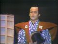 Yoshihisa Yamaji; Apri la tua finestra! (Mascagni, Iris, Act1)