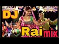 Karila Ki Deshi Rai Mixing Dj