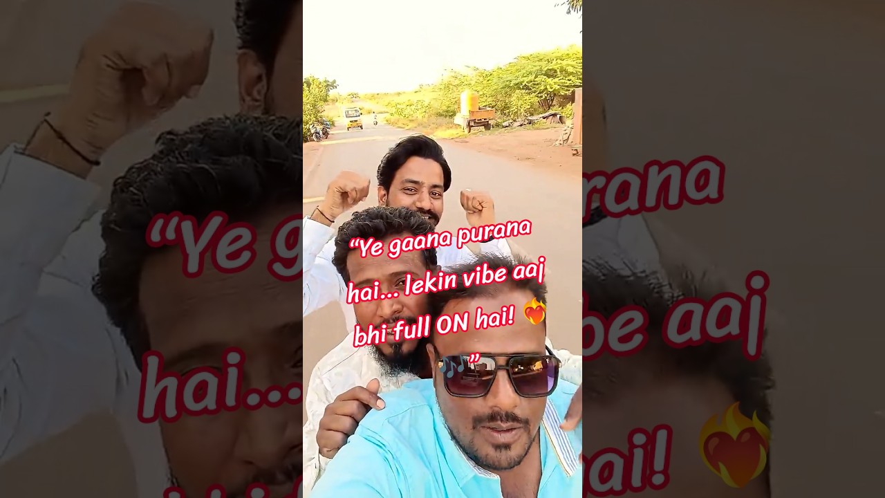 Purane Gaane Ka Nasha Hi Alag Hai ❤️🎶 | Old Is Gold ✨#shorts #ytshorts #comedy #afaan4k #oldsong