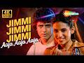 Jimmi Jimmi Jimmi Aaja Aaja Aaja Disco Dancer 1982 Mithun Chakraborty Kim Parvati Khan
