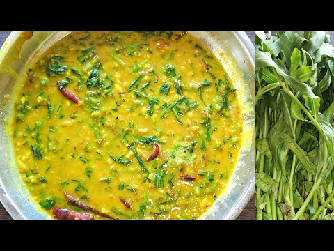 āĻā§āϞā§āĻāĻžāĻĄāĻŧāĻž āĻļāĻžāĻ āϰāĻžāύā§āύāĻž āĨ¤kulekhara pata recipe Bengali āĨ¤āĻā§āϞ⧠āĻāĻžāĻĄāĻŧāĻž āĻļāĻžāĻā§āϰ āϰā§āϏāĻŋāĻĒāĻŋāĨ¤ kulekhara#trending