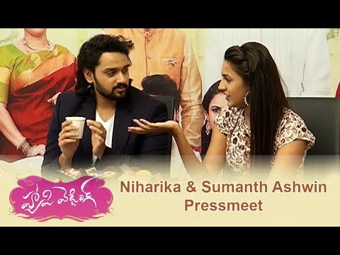 Niharika and Sumanth Ashwin Pressmeet