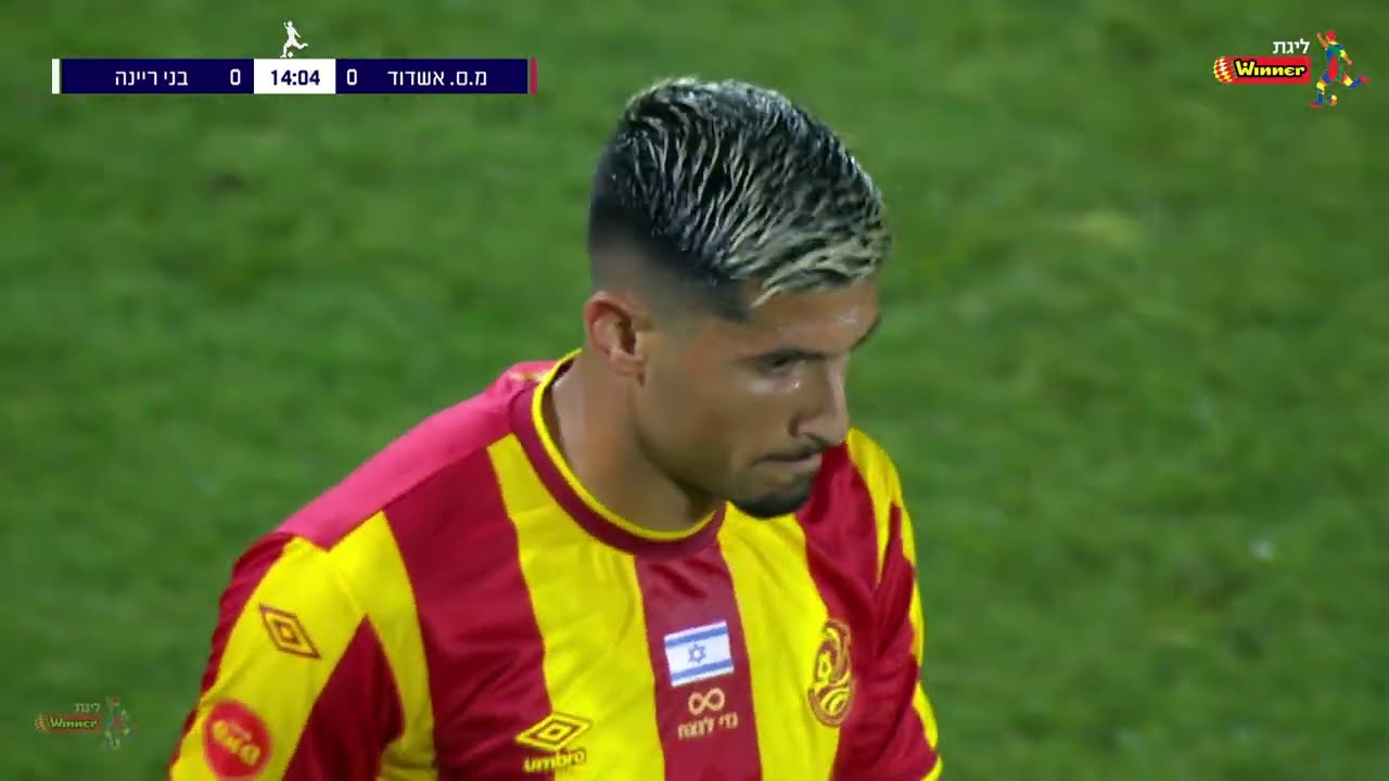 מחזור 28 | המשחק המלא: מ.ס. אשדוד - מכבי בני ריינה 2-1