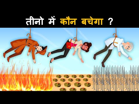 The Chemical Attack on the City | Episode 86 - Kya Mehul shahar ko bacha lega