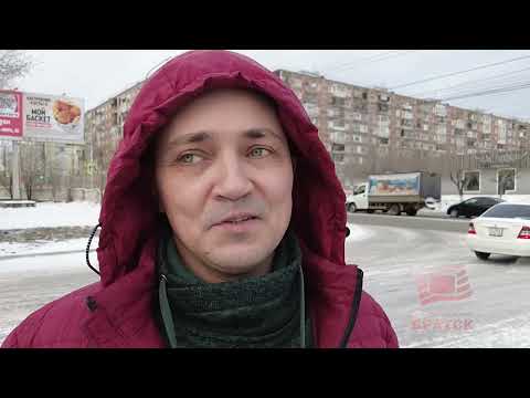 Новый проект ТРК «Братск» «Марафон подарков 7.0». У города - День рождения, а подарки жителям!