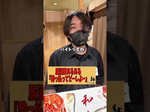 あそばれショート動画まとめ