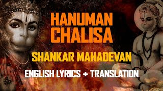 Fast Hanuman Chalisa | English Lyrics & Translation | Shankar Mahadevan | Attract Positive Energy