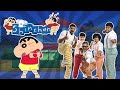 Shinchan Hindi Opening Theme Song KAPOW Official Cover Anime Gets KAPOW D