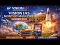 Vision IAS Monthly Magazine December 2025 Current Affairs For UPSC 2026