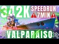 Valparaiso 342K DMG In 7 Minuten WTF 300K Club World Of Warships