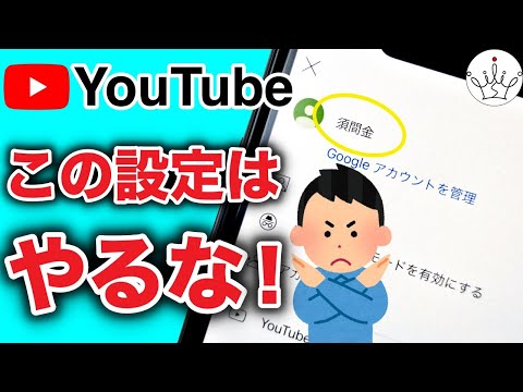 WhatsApp に隠されている: まだ知られていない 3 つのセキュリティ設定