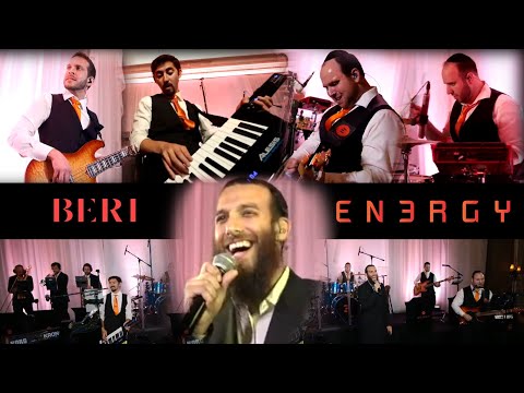 Beri’s En3rgy | אנרגיה של בערי וועבער