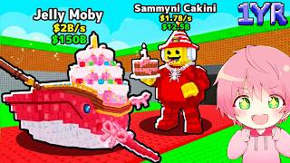 １周年限定の激レアすぎるブレインロットを盗むロブロックス..🎂🍓【ROBLOX】