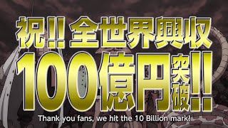 ルフィ技シーン（イーストブルーくらいまで）