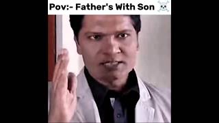 Download lagu Father with daughter vs. father with son β οΈ #shorts #relatable #viral #edit mp3 Download lagu Father with daughter vs. father with son β οΈ #shorts #relatable #viral #edit mp3