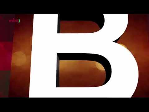 Sam Kawale, MBCTV Exclusive Interview, 2022-2023 AIP, January 8, 2023.