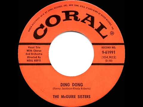 1958 HITS ARCHIVE: Ding Dong - McGuire Sisters