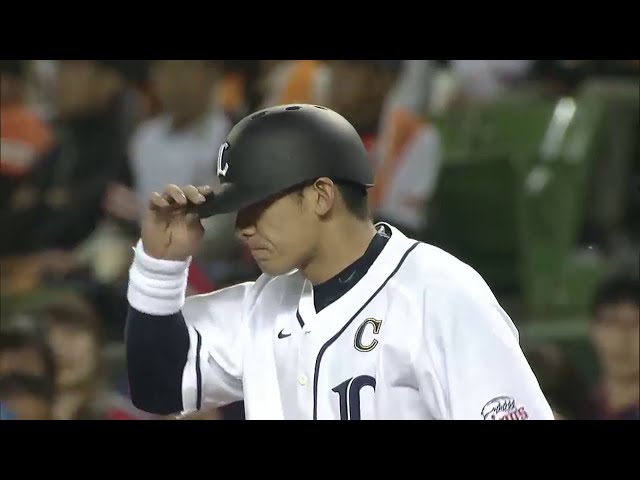 3回裏 ライオンズ・栗山 粘投の菊池を援護する勝ち越しタイムリーヒット!! 2014/5/21 L-G