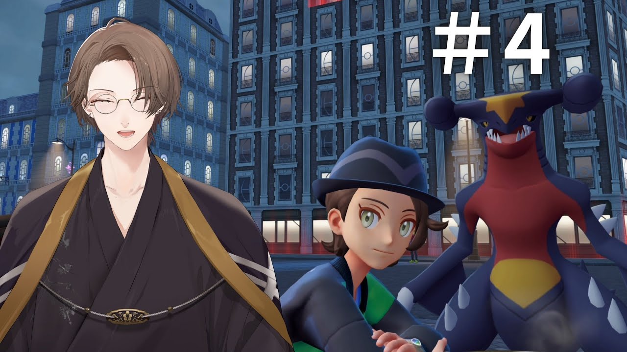 【Pokémon LEGENDS Z-A】この街のランクアップは、関門が多い。#4【にじさんじ/加賀美ハヤト】