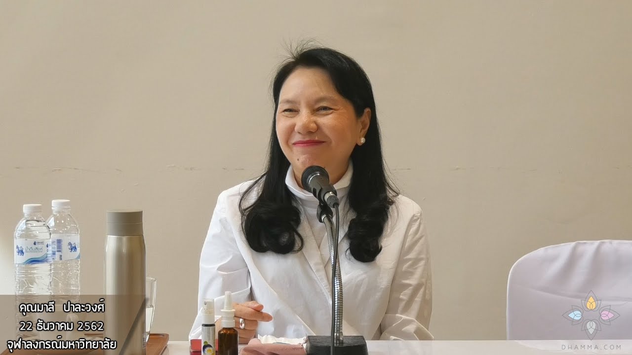 รูปภาพ ดาวโหลด Google Youtube SEO